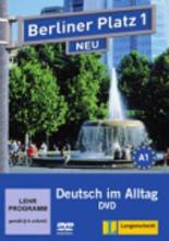 Диск Berliner Platz 1 NEU DVD Диск Berliner Platz 1 NEU DVD